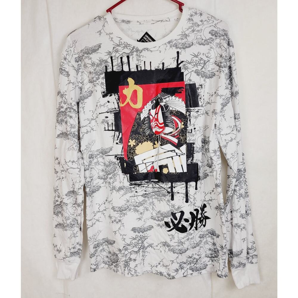 Original Gravity white bonsai samurai long sleeve tshirt Size Medium Streetwear